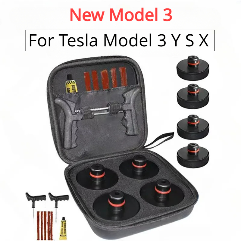 Car Jack - Для Tesla Model 3/Y/S/X/3 Highland для