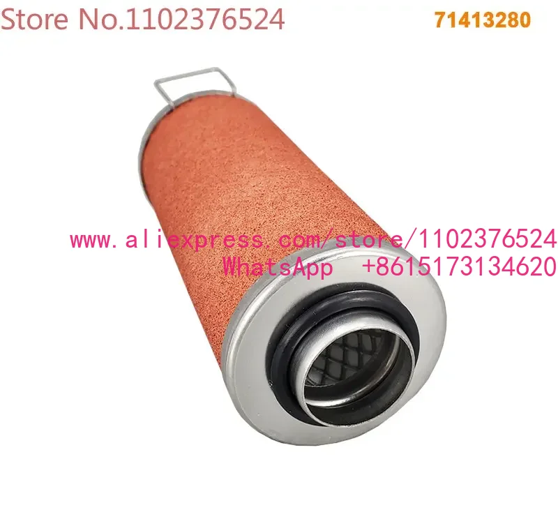Oil Filter - Сменный фильтрующий элемент выхлопной системы 71413280,