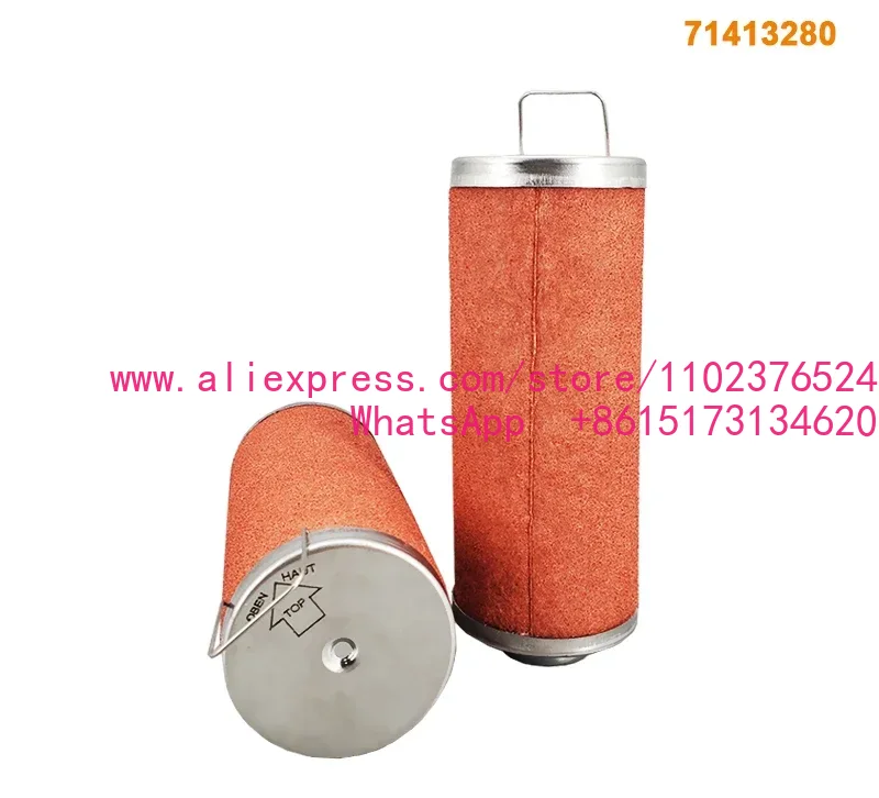 Сменный фильтрующий элемент вы – обзор и цена Oil Filter