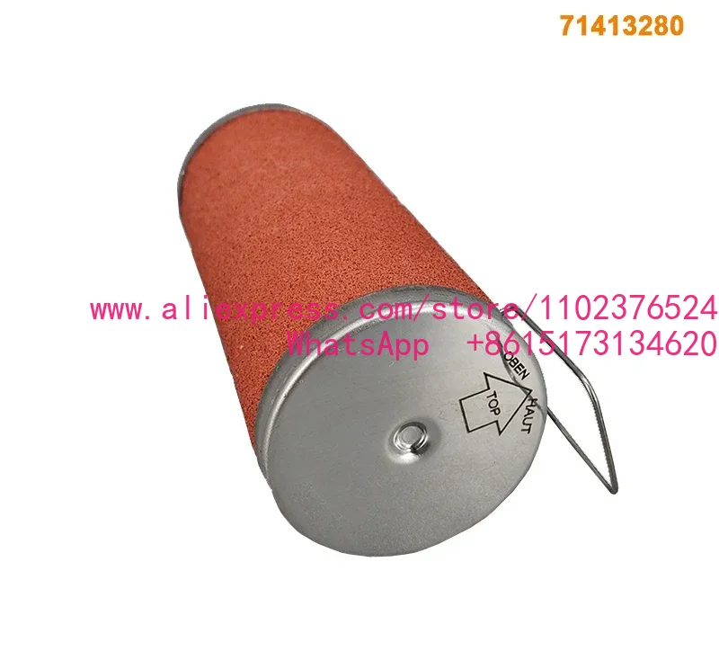 Сменный фильтрующий элемент вы – обзор и цена Oil Filter