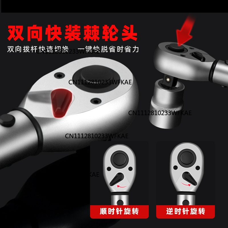 Динамометрический ключ с регул – обзор и цена Torque Wrench